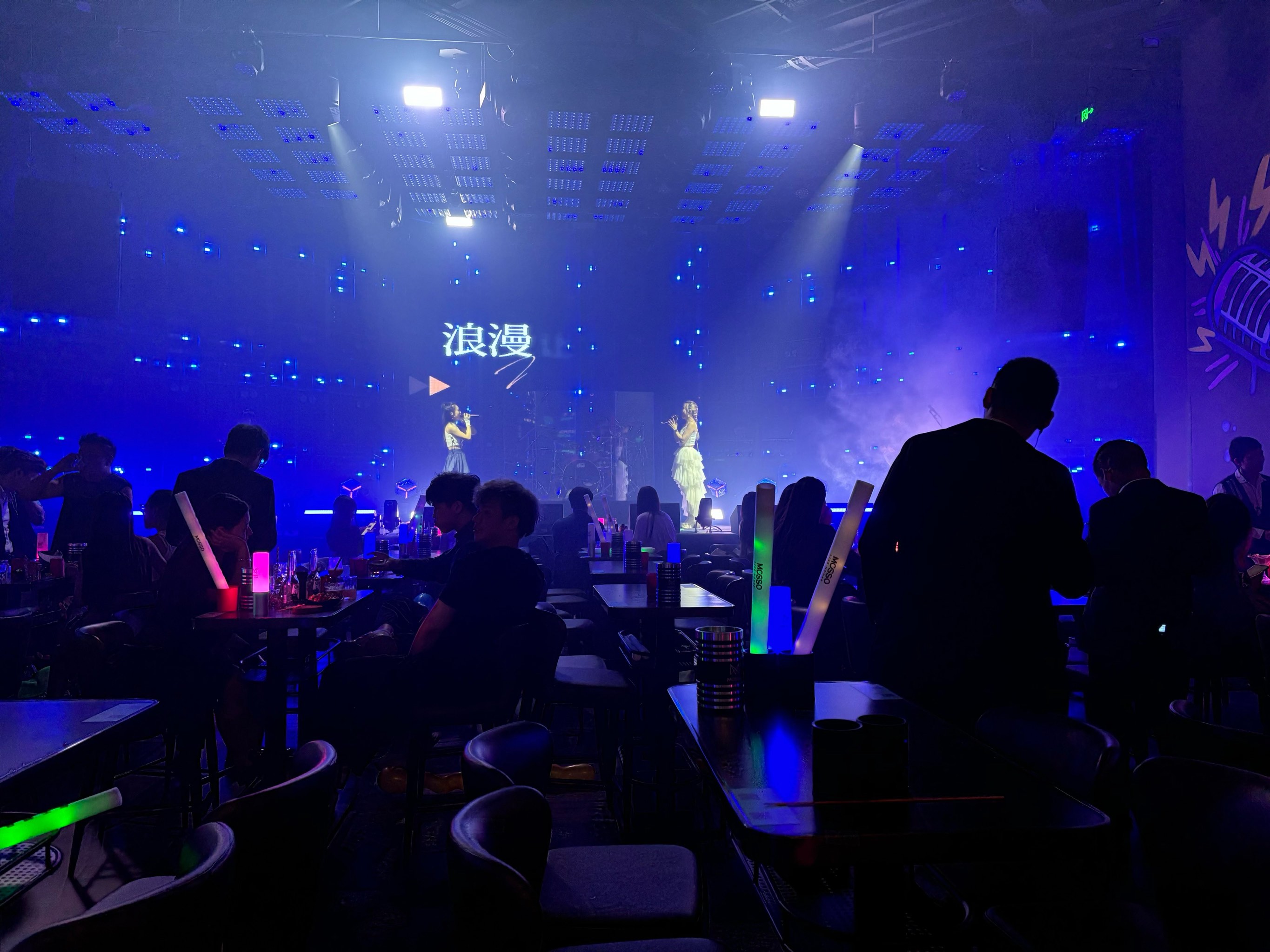 烟台中低端商务ktv就近避暑-莱山区ktv预定